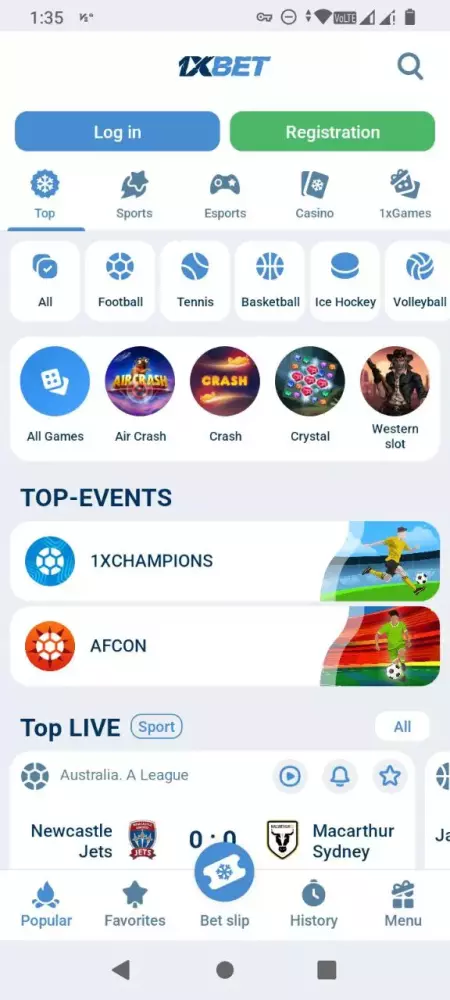 Initial Setup and Login